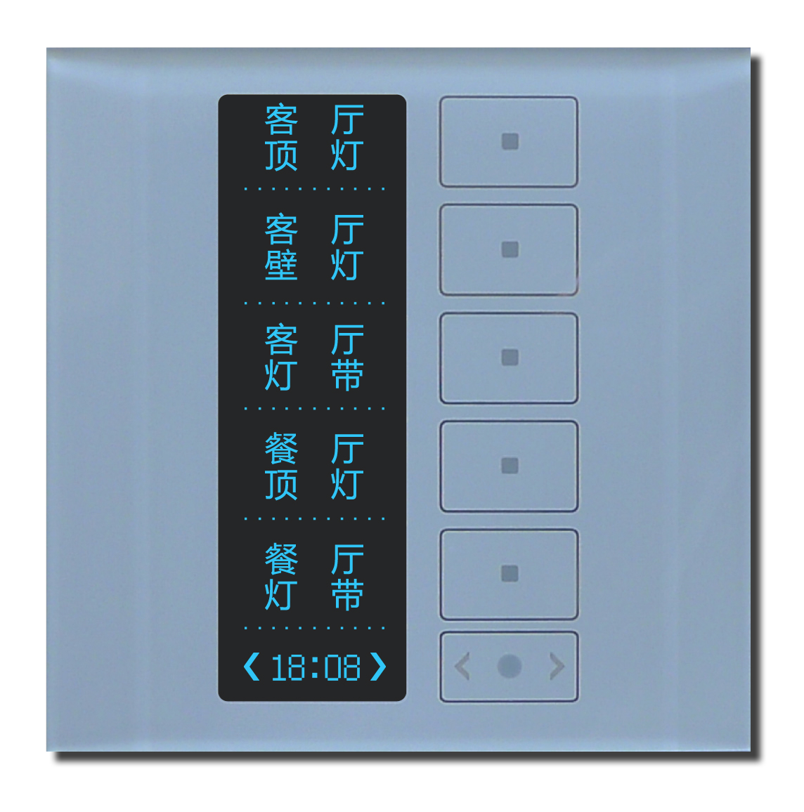 智能液晶触摸开关